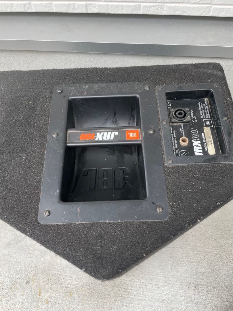 JBL スピーカー JRX100
