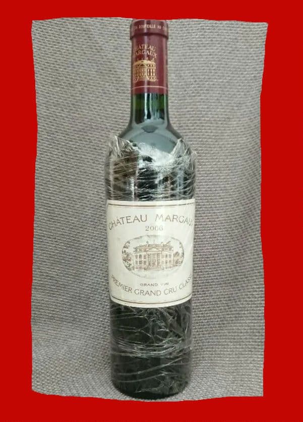 ヨ*ー様 シャトーマルゴー 2006年 シャトー・マルゴー 2006年 | ワイン通販のフィラディスワインクラブ