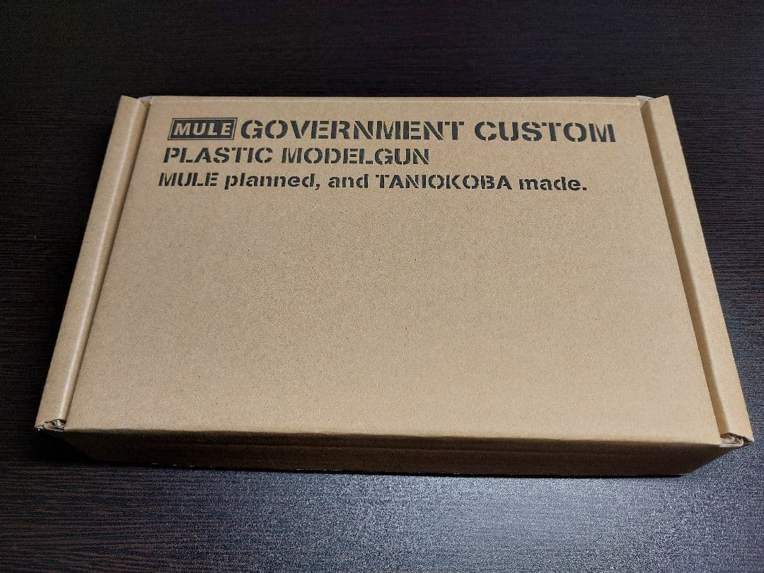 モデルガン　タニオコバGM7.5　1911A1ガバメント
