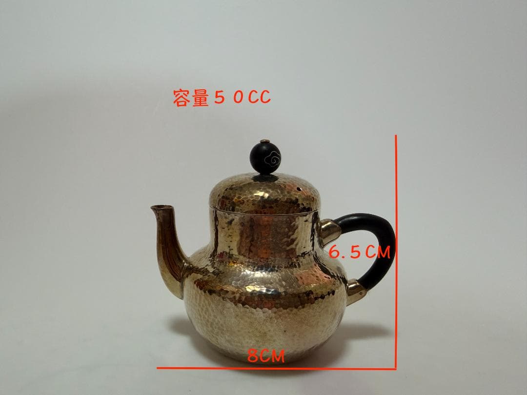 純銀製 急須 梨形 錐目打ち 木製の持ち手 煎茶道具 純銀製 急須 梨形 錐目打ち 木製の持ち手 煎茶道具