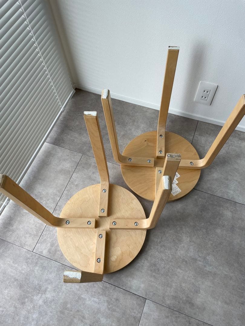 IKEA イケア　フロスタ　スツール　アルテック