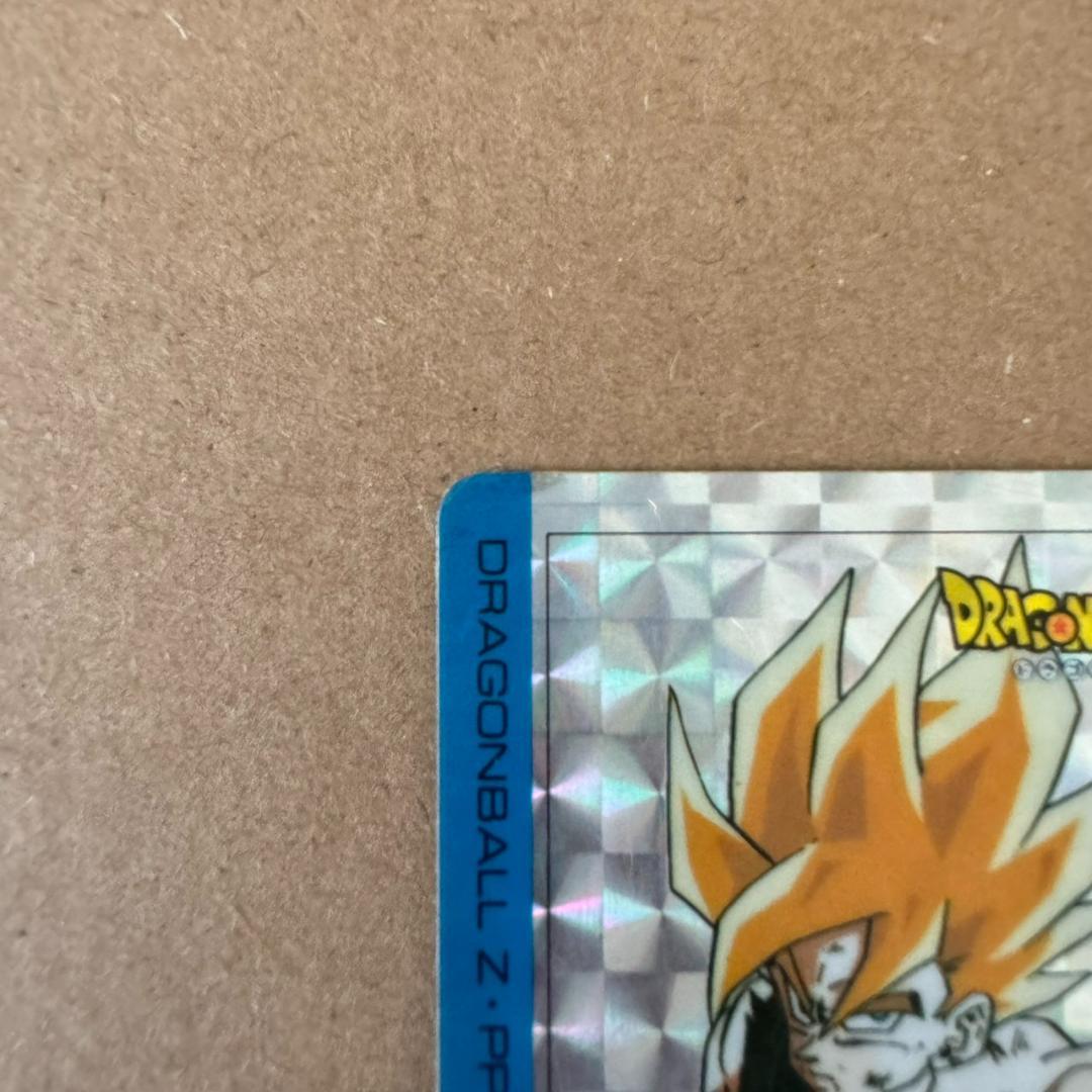【貴重商品】ドラゴンボール カードダス PPカード 超サイヤ人 キラカード レア