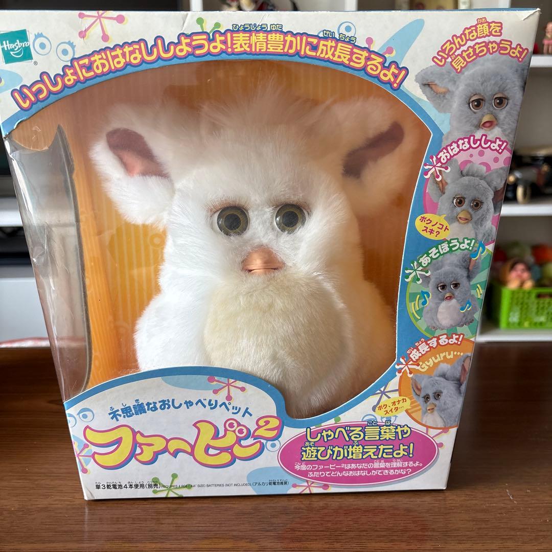 激レア！！ファービー2 しゃべるぬいぐるみ ホワイト限定品！ Amazon.co.jp: トミーダイレクト 不思議なおしゃべりペット Furby