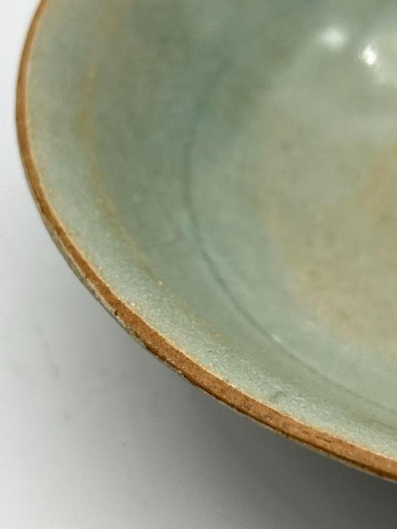 宋時代 青磁 影青蓮瓣文碗 高台墨文字入り 耀州窯 茶