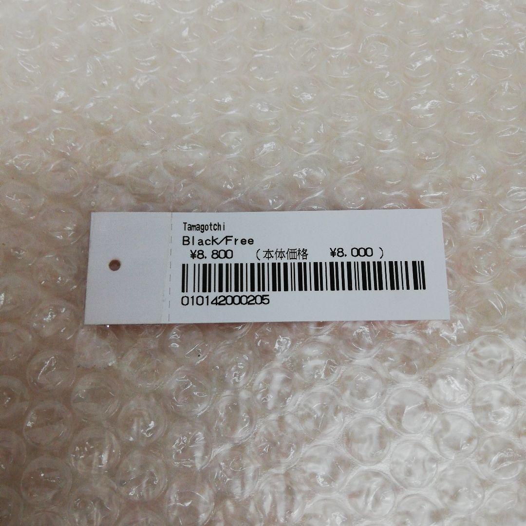 DV6010C シュプリーム　supreme たまごっち　BANDAI　迷彩柄