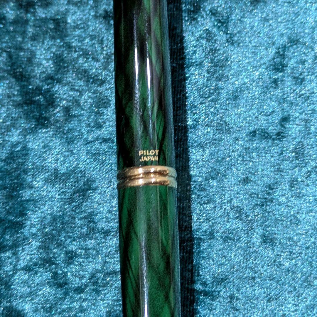 PILOT キャップレス　緑　M中字