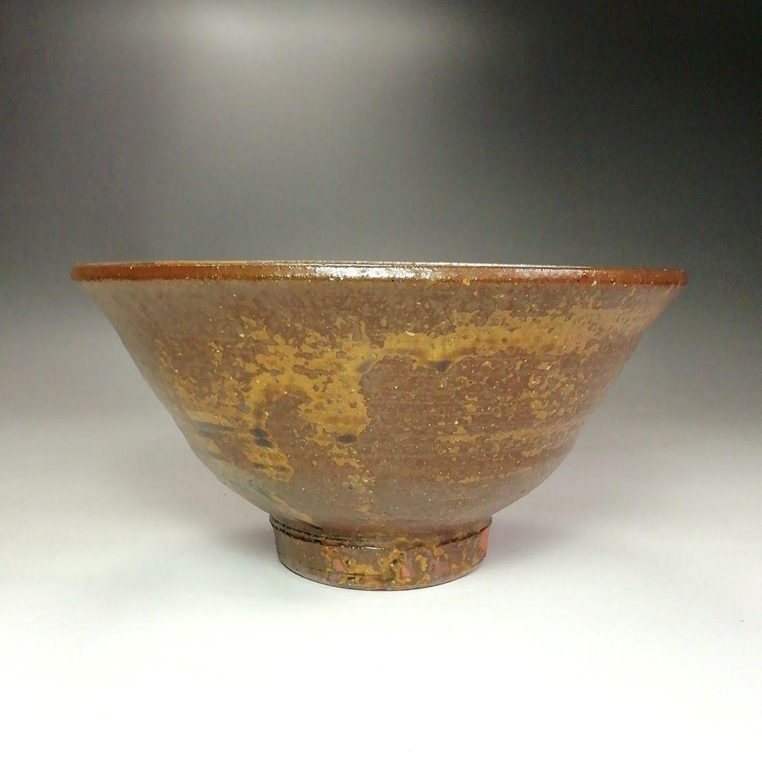 希少品】文房具清時代瑪瑙蓮の葉水盂 天然瑪瑙；共箱、共布 BL4-99