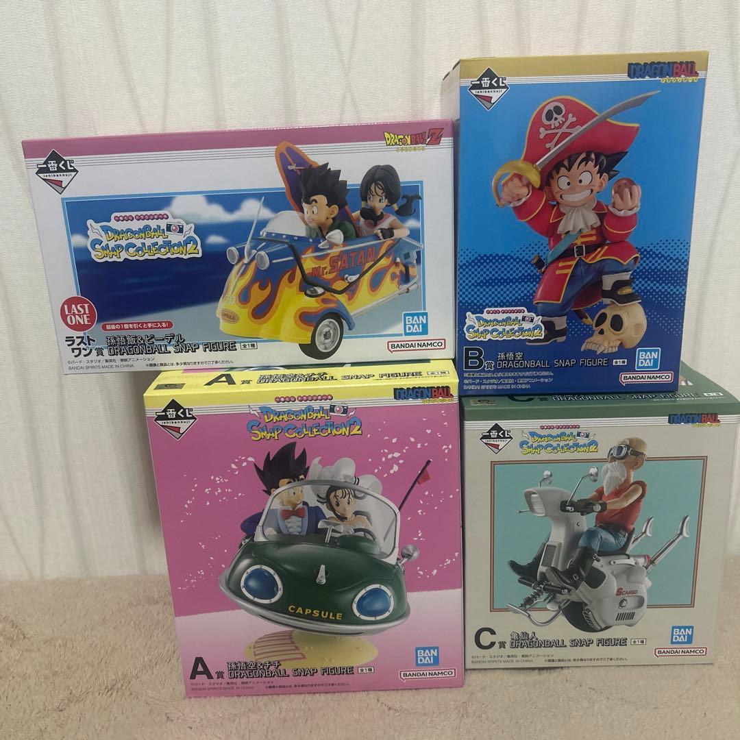 ドラゴンボール スナップコレクション2 ABC賞とラストワン賞