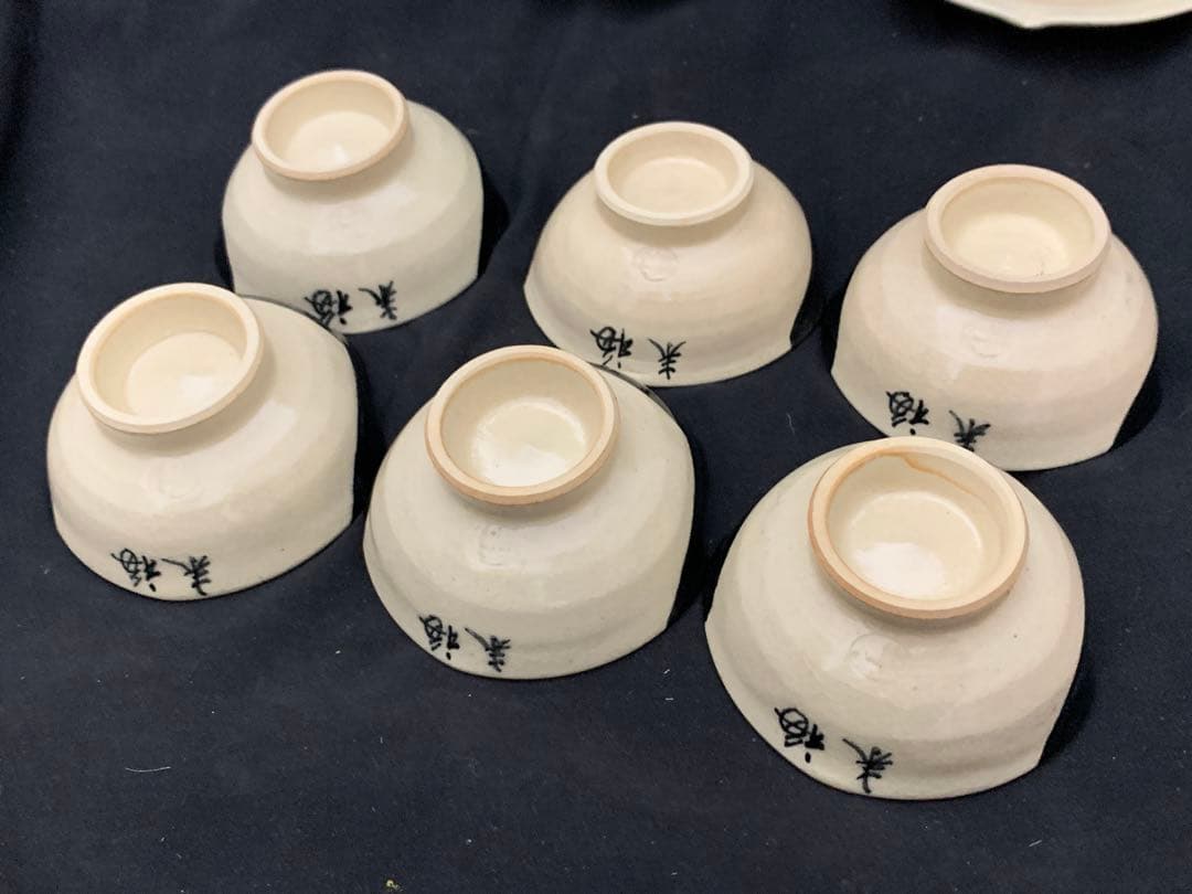 清水焼 京焼 ぐい呑　6客　小皿5枚　百福 おかめ酒器　末福