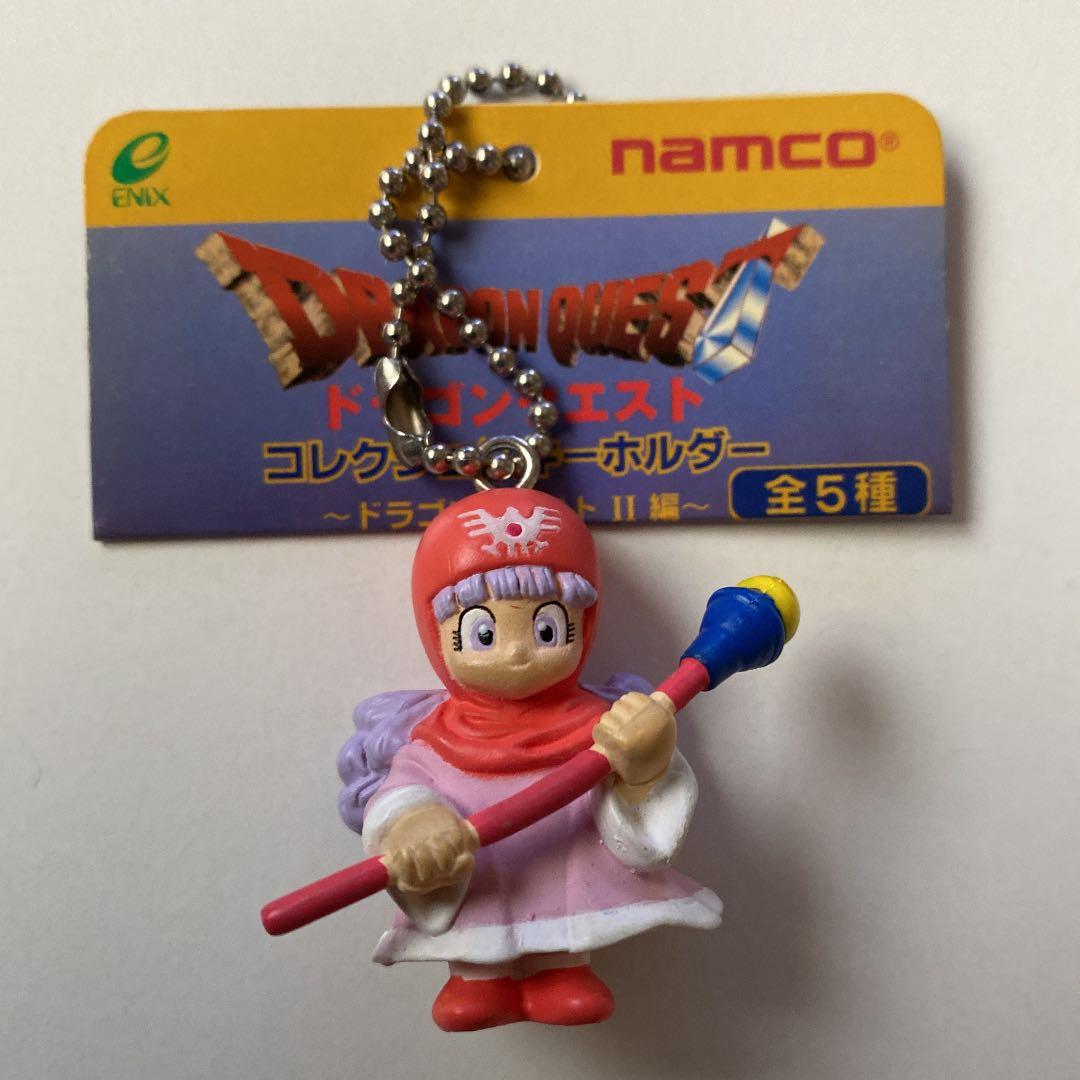 ドラゴンクエスト コレクションキーホルダー ドラクエⅡ 3点セット