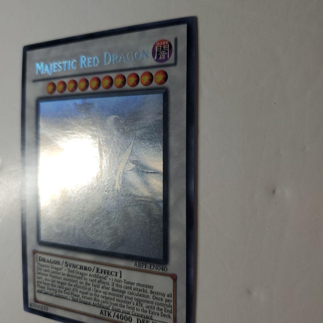 セイヴァーデモンドラゴン　ゴーストレア　英語