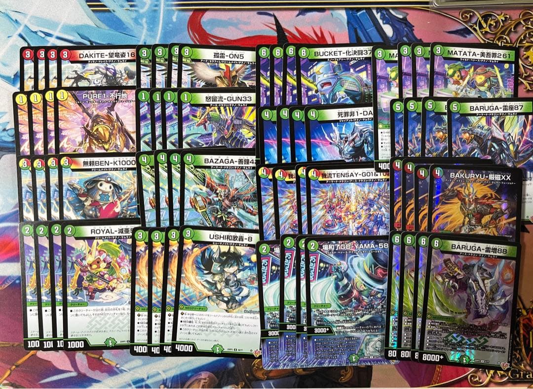 テクノサムライデッキパーツ VR以下4コン