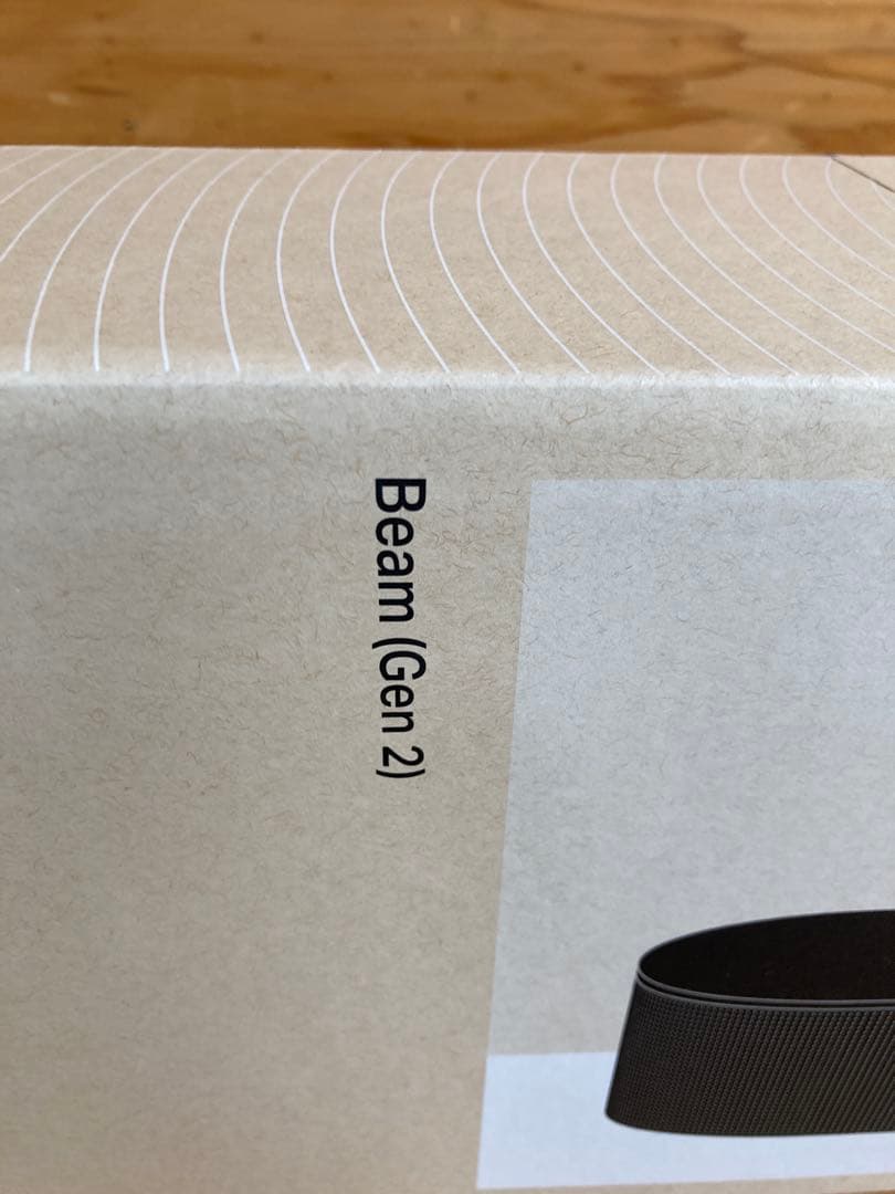 《新品サウンドバー》Sonos Beam(Gen2)