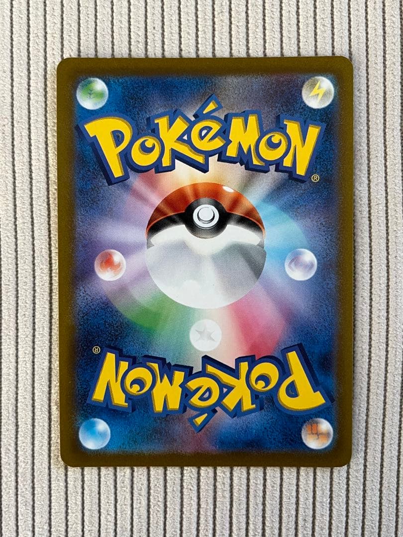 オリジンディアルガVSTAR UR 2枚 VSTARユニバース 260/172