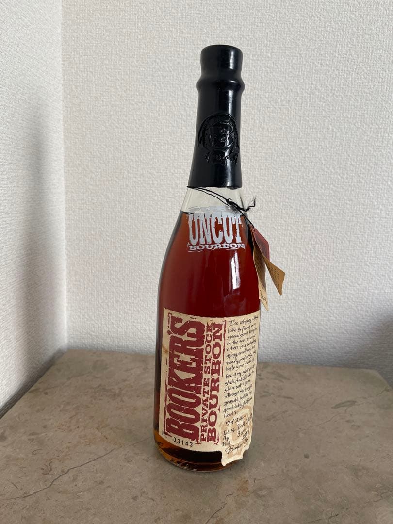 Booker's UNCUT バーボン 62.5% BOOKER'S BOURBON – Creekville Spirits