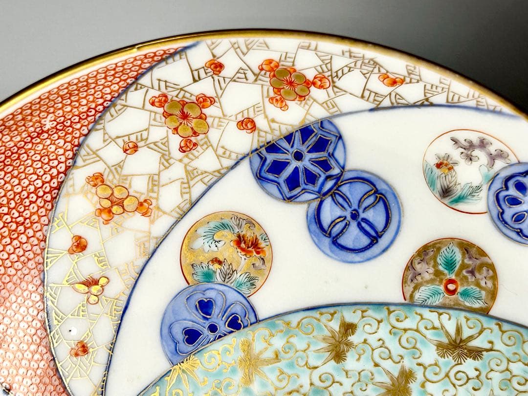 明治初期 香蘭社 放射有職文高脚皿 伊万里 有田 明治初期 香蘭社 放射有職