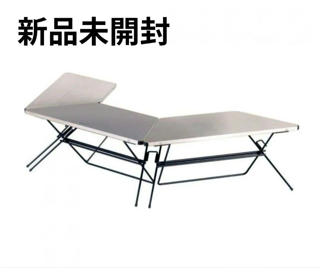 新品 未開封Hang Out ハングアウト アーチテーブルステンレス3点セット 新品 未開封Hang Out ハングアウト アーチテーブルステンレス3点セット
