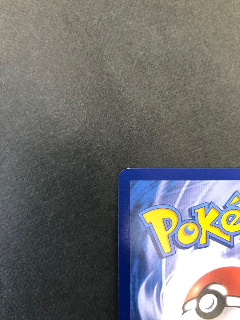 ゲッコウガex 132 プロモ 海外版