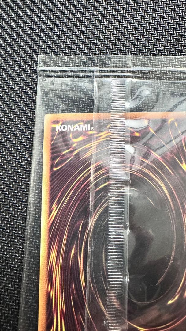 遊戯王　日本選手権予選プロモ