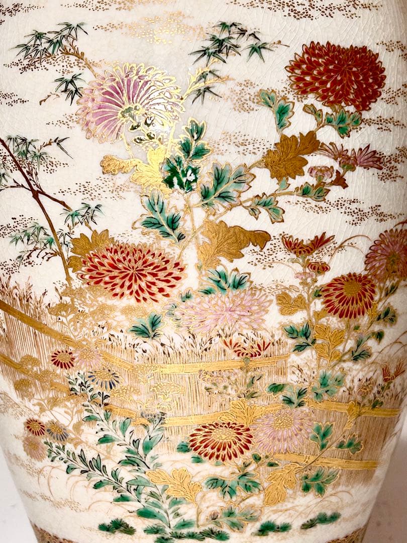 明治 薩摩焼 柿本尚五郎 朴利行 堅野系 錦手薩摩 本薩摩 白薩摩 - メルカリ