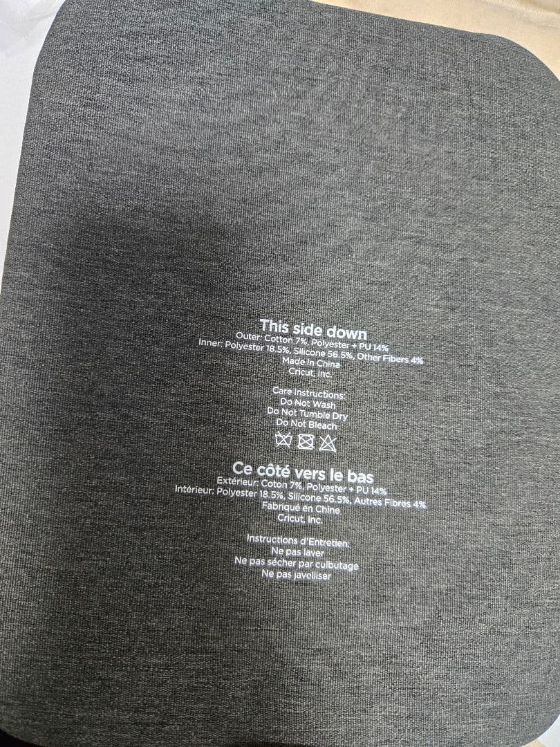 Cricut Easy Press 2 & Mini アイロンヒートプレスとア