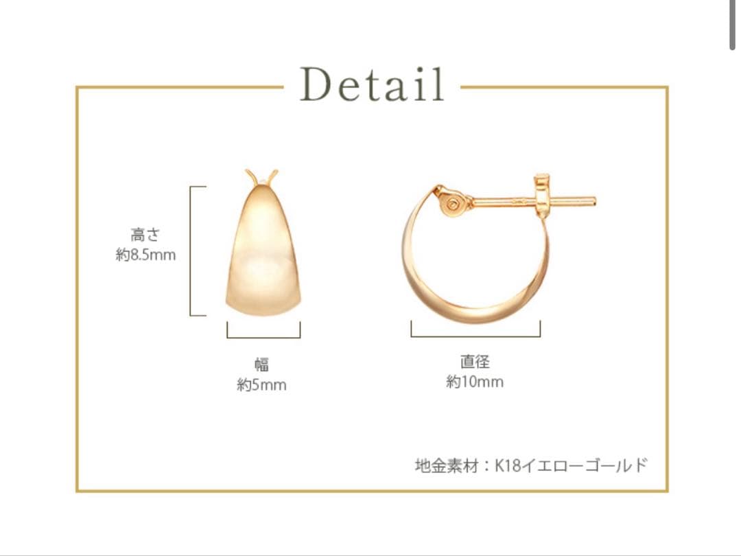 お 得 な 通販 サイトファッション - 【現行品】 ジュエリー ツツミ