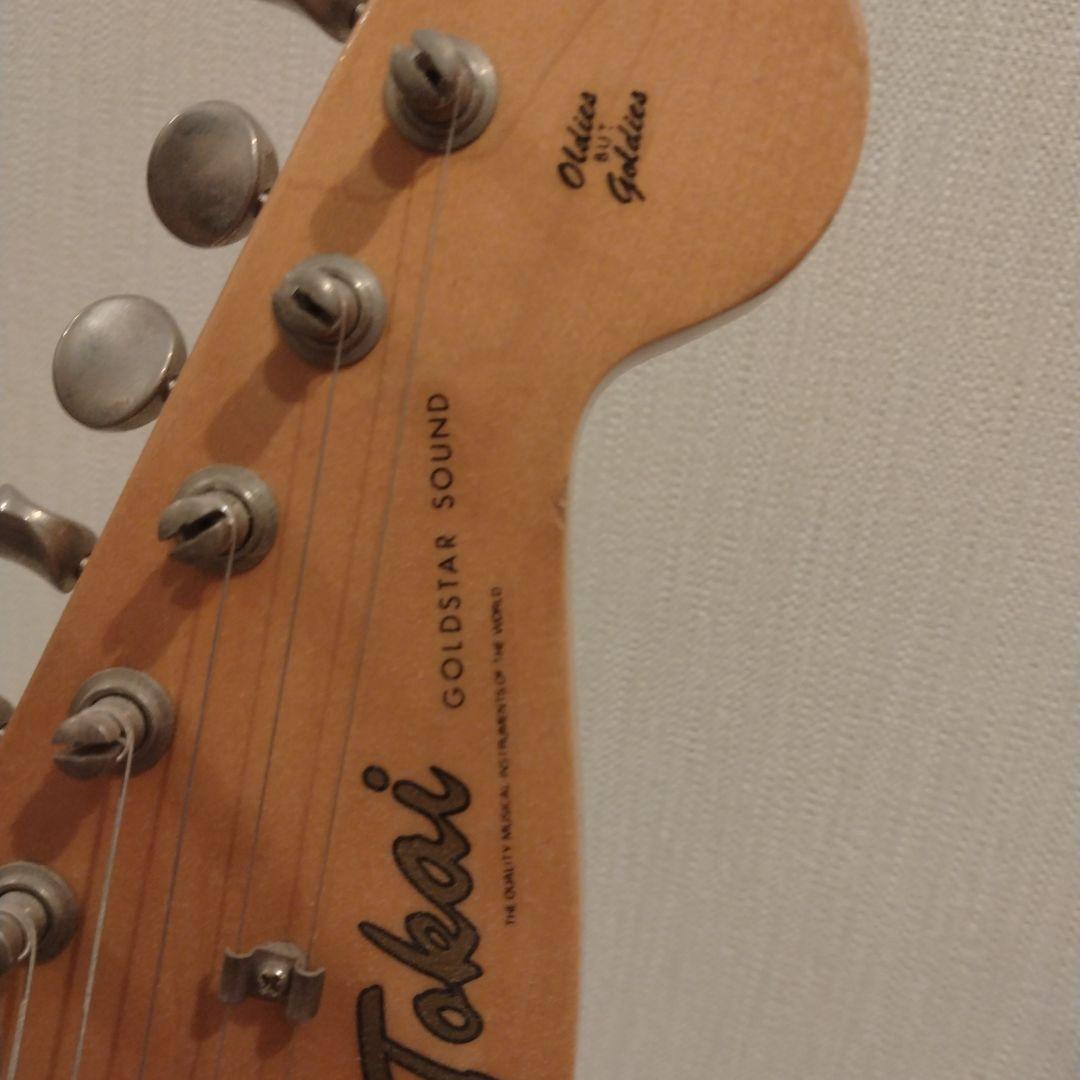 TOKAI ストラトキャスター コピー 改造済み ギター