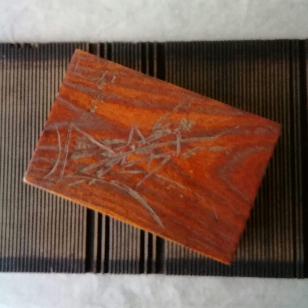 逸品 日本の伝統工芸として見事に開花した「讃岐漆芸」讃岐彫り 石井