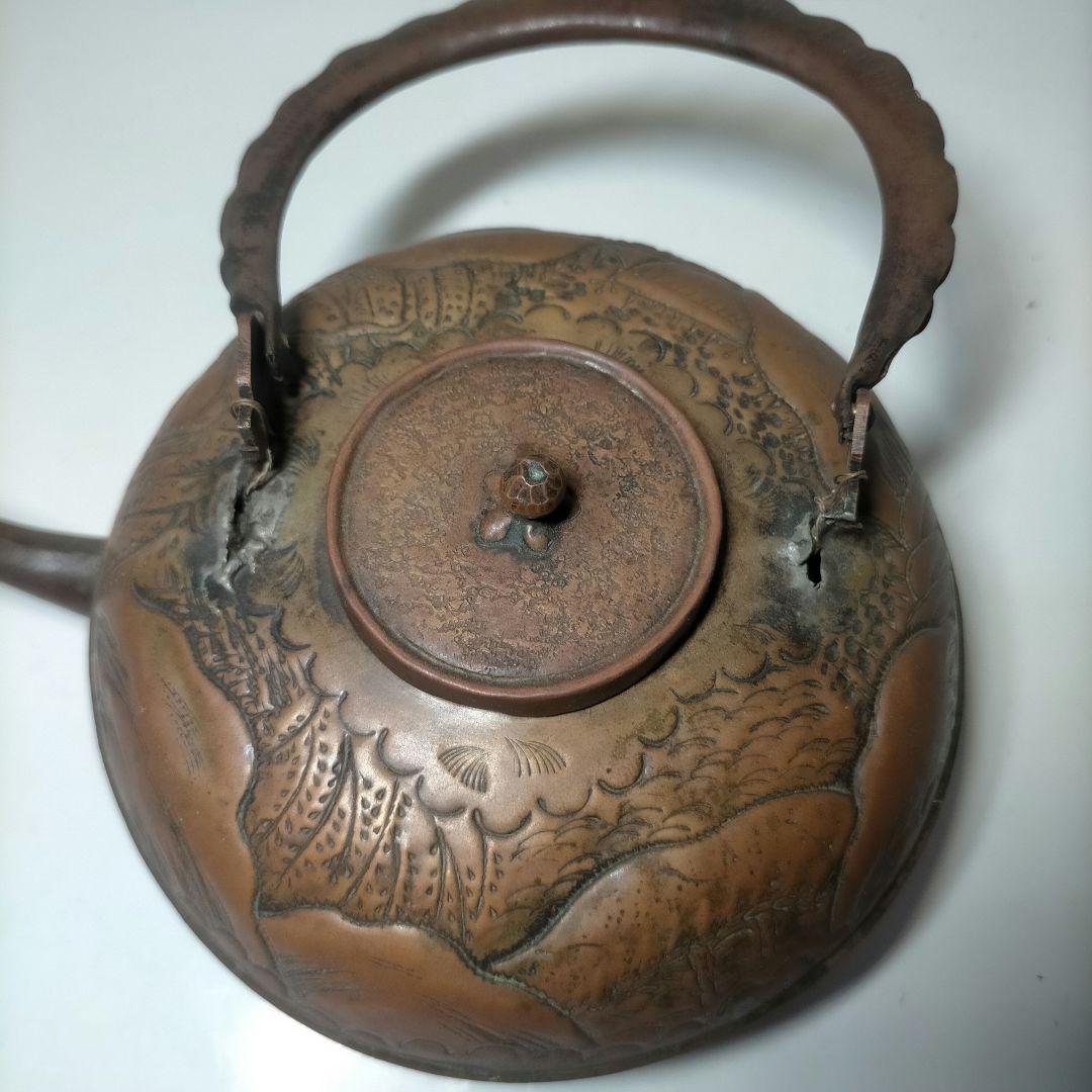 銅製 浮彫り水差し　水注