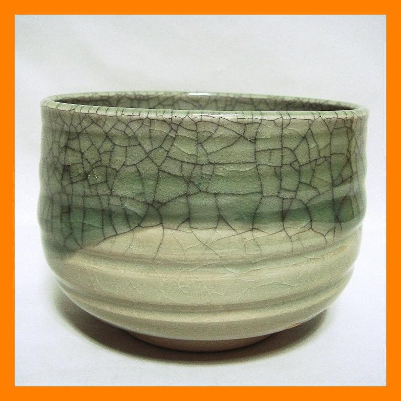 874『相馬焼茶碗』 /骨董品 古美術 古道具 アンティーク 時代 古相馬焼