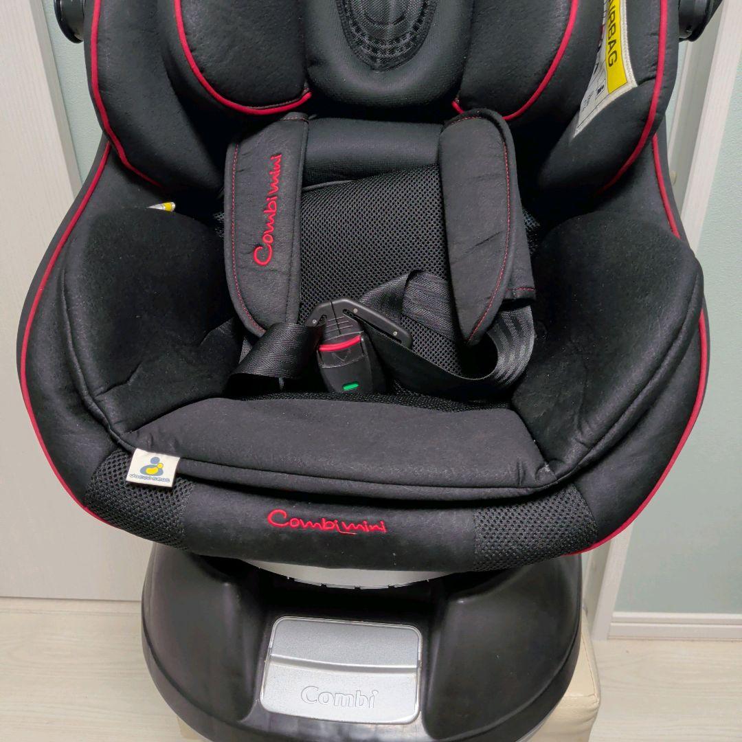 【美品】コンビ ネルーム　回転式チャイルドシート　新生児対応　コンビミニ