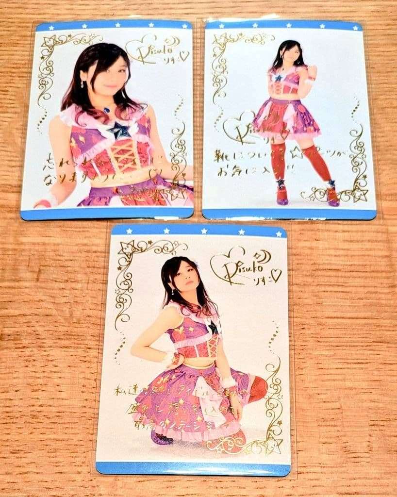 最安値】【最終値下げ】アイカツ マジカルパープルコーデ セレクション