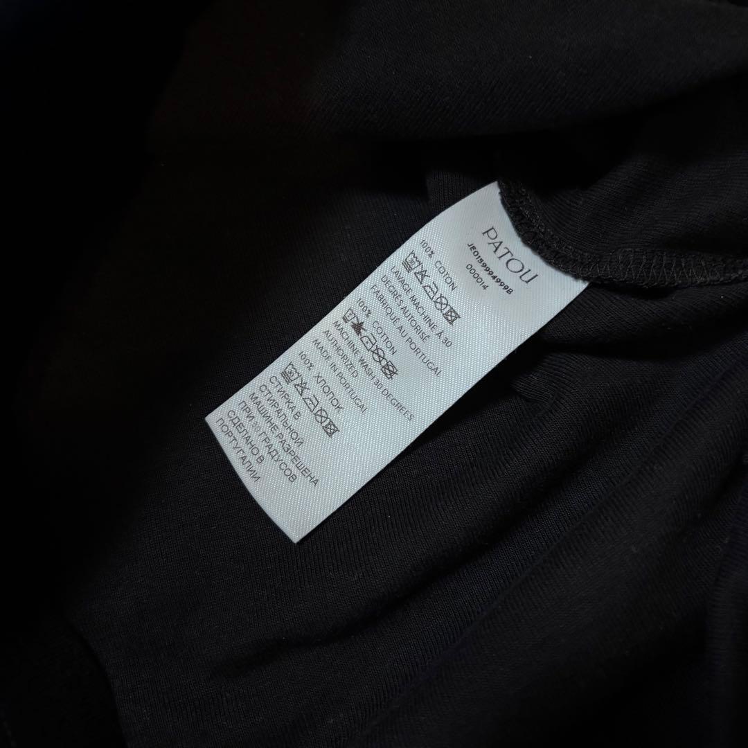 あ*様 PATOU パトゥ オーガニックコットン タンクトップ