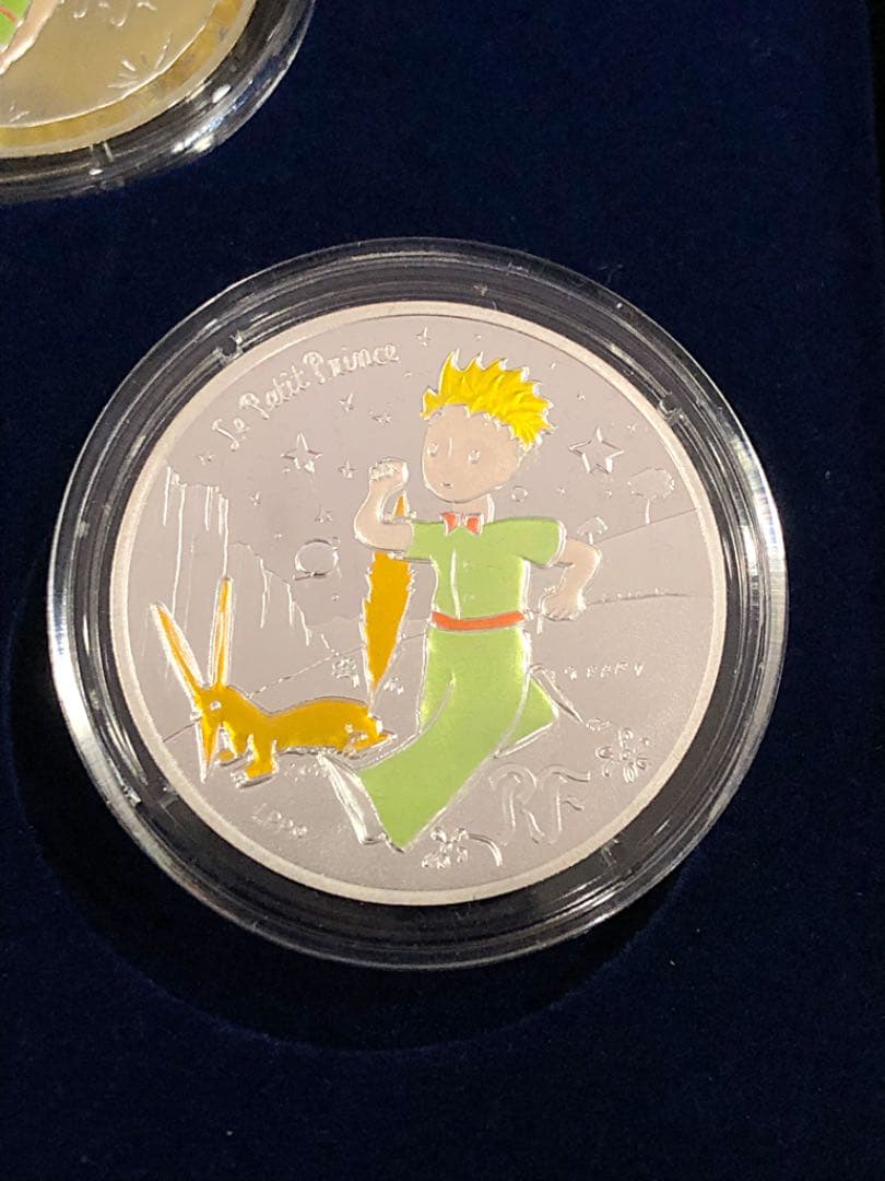 星の王子さま 75周年 記念コイン カラー銀貨 3種セット
