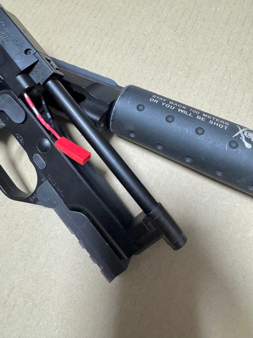 東京マルイ M93R 電動ハンドガン ブラック サプレッサー付き