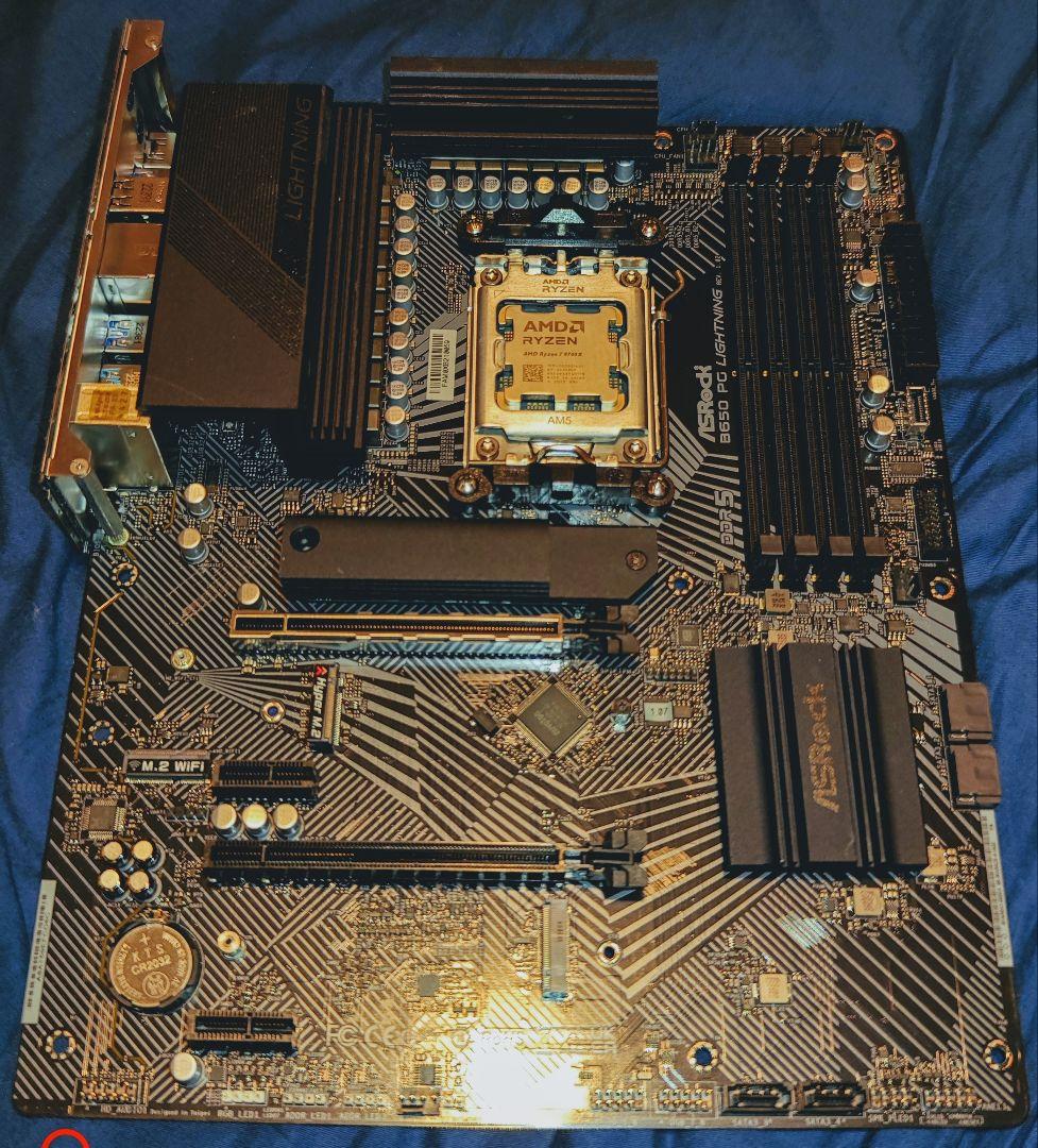 CPU Ryzen7 9700x + ASRock B650 PG Lightning ASRock | B650 PG Lightning