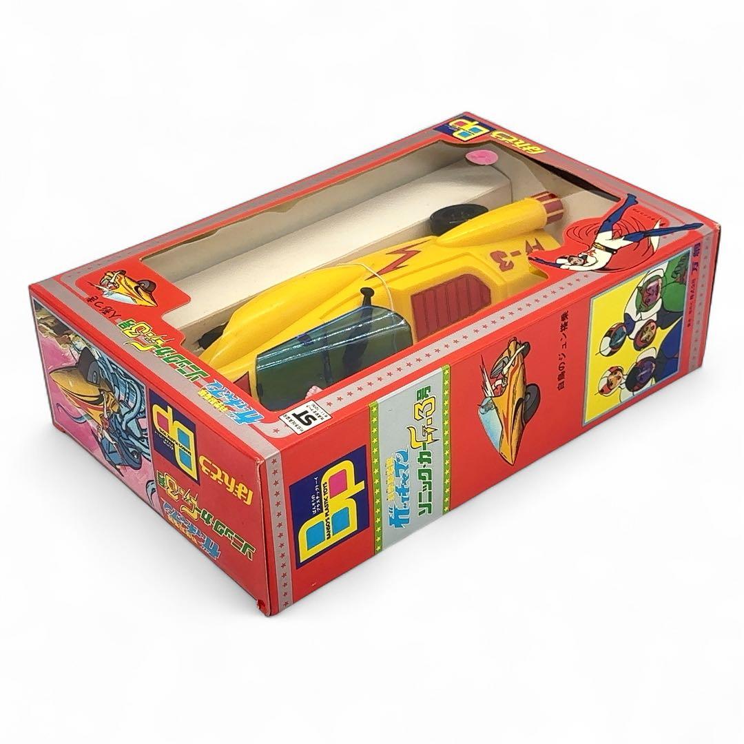 【玩具店デッドストック】万創 ばんそう ガッチャマン ソニック•カー G-3号
