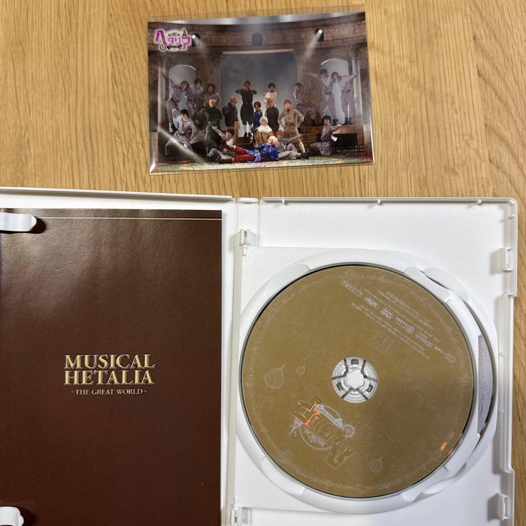 ヘタミュ DVD 3作セット SW GW WW Blu-ray｜『ミュージカル「ヘタリア