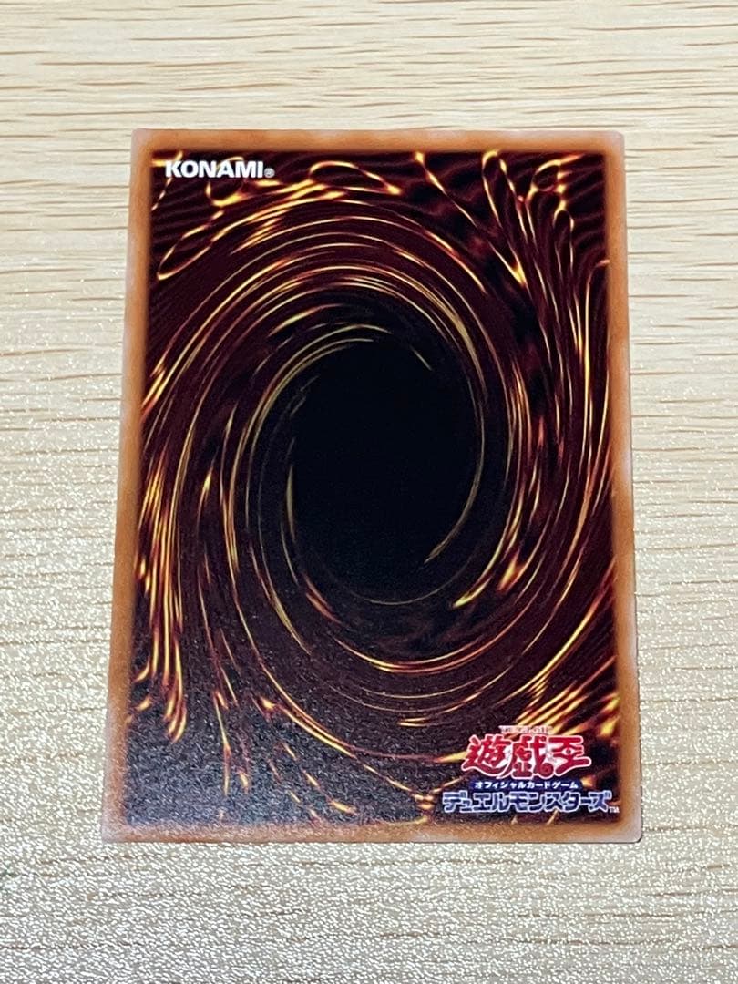 灰流うらら 25thシークレット