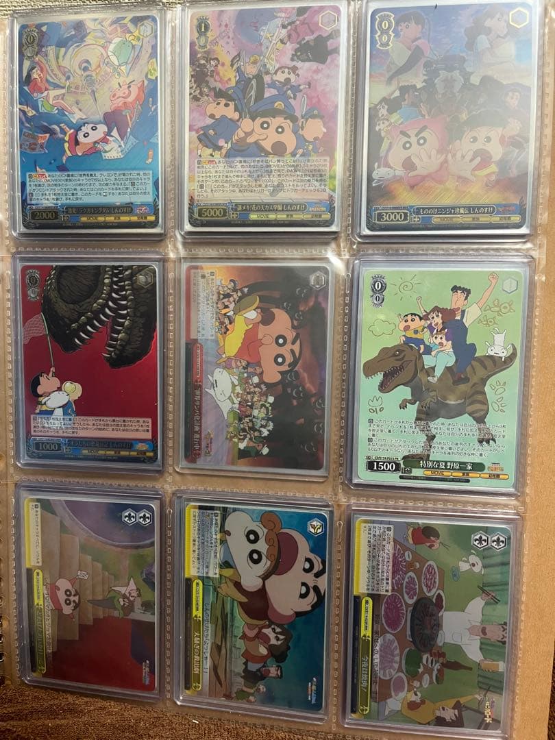 ヴァイス シュヴァルツ　クレヨンしんちゃん　フルコンプ