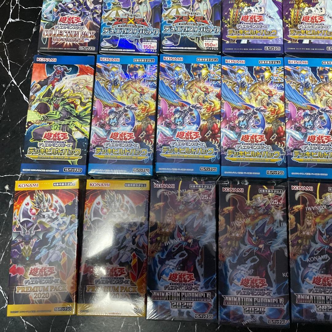 遊戯王未開封boxまとめ売り