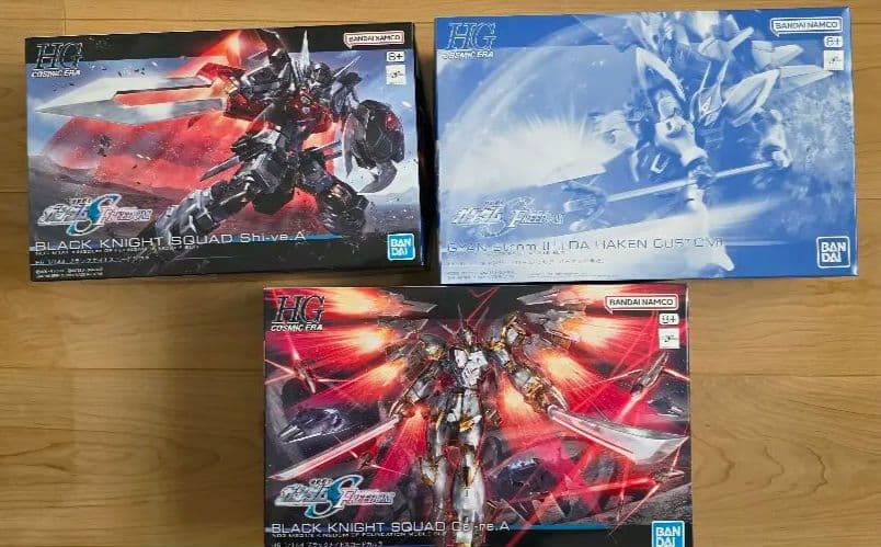 ガンプラ HG SEED FREEDOM ３点セット Amazon | 【3次受注用】HG 機動戦士ガンダムSEED FREEDOM ライジング