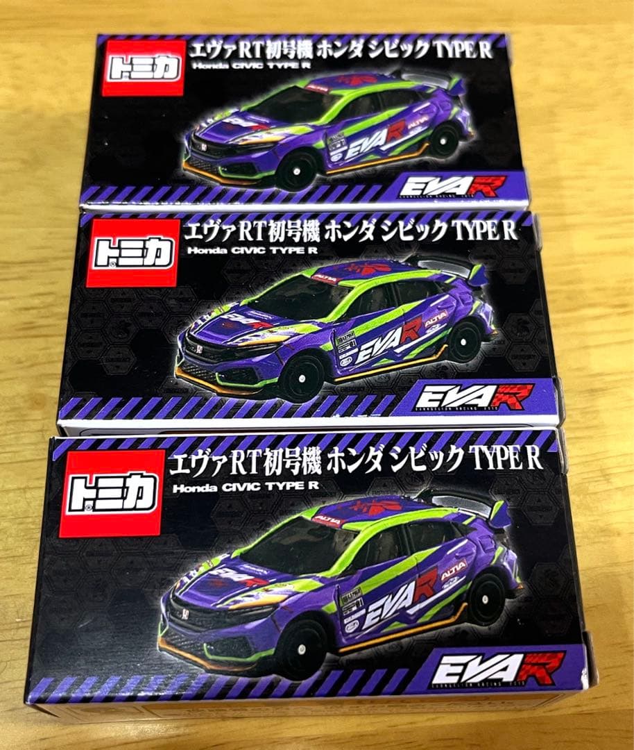 \"エヴァRT初号機シビックタイプR\" 3台セット