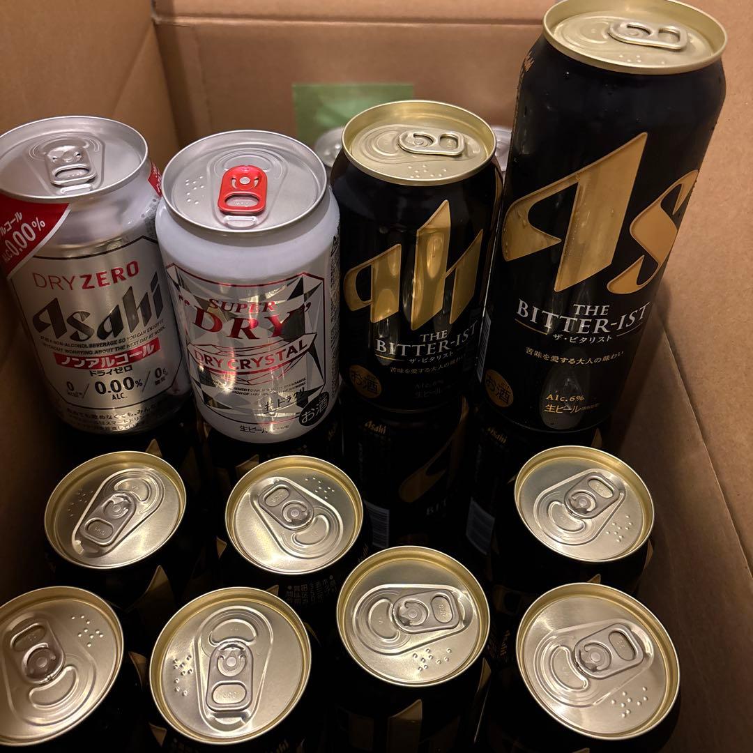 生ビール ノンアルビール まとめ売り 62本 生ビール ノンアルビール まとめ売り 62本 生ビール ノンアルビール