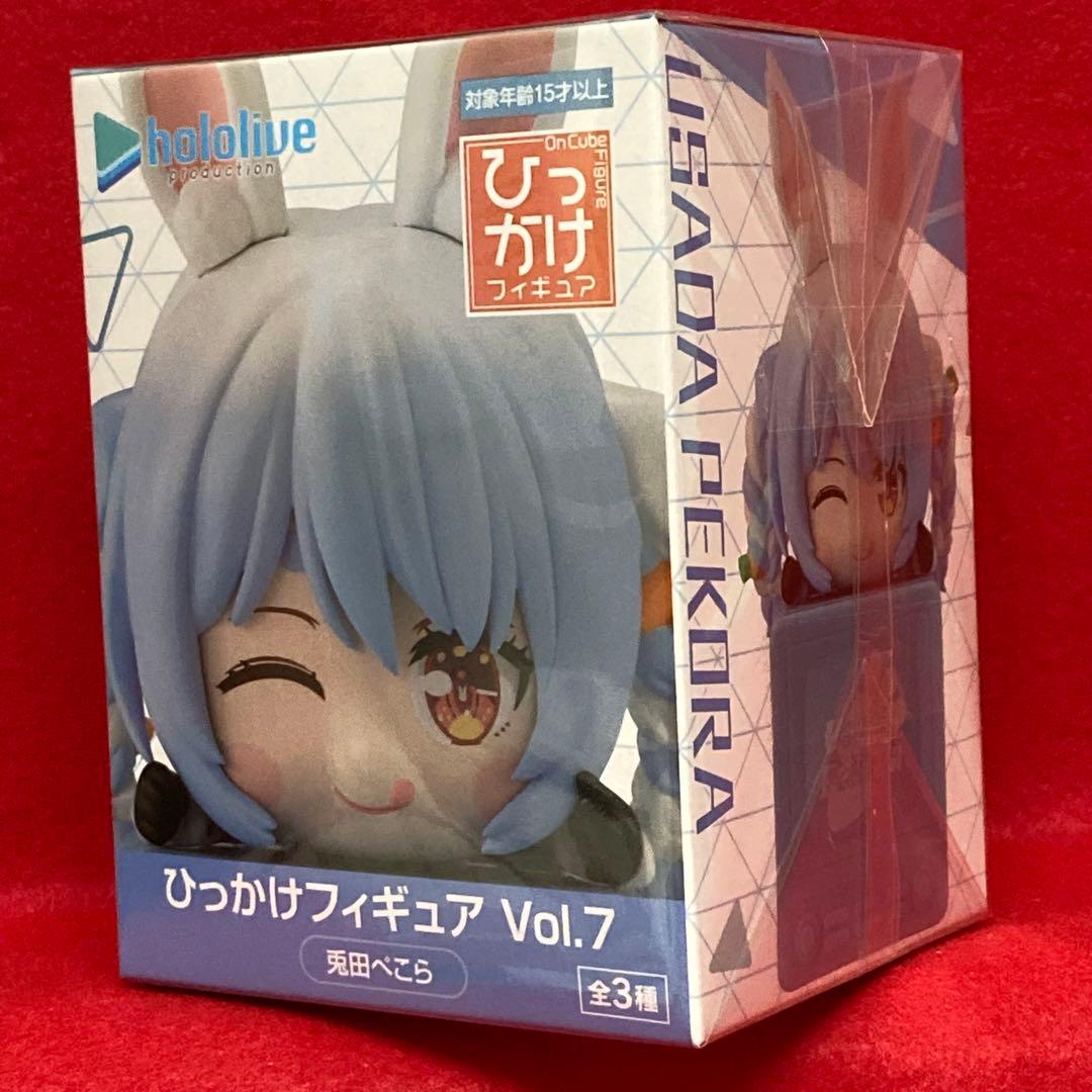 hololive ホロライブ ひっかけフィギュア vol.7 兎田ぺこら - メルカリ