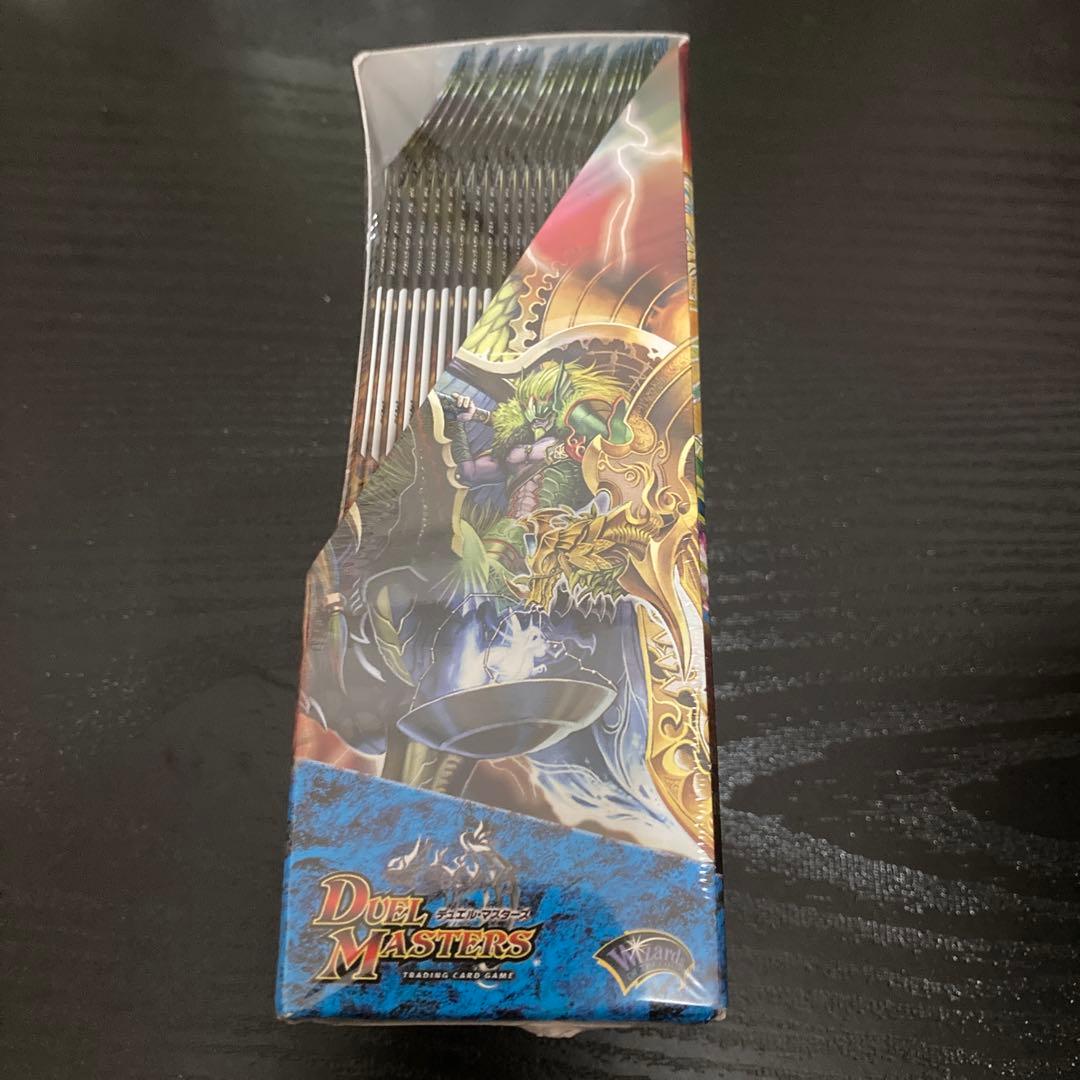 デュエマ　DM-24 DM24　極神編　バイオレンスヘヴン　絶版　未開封BOX