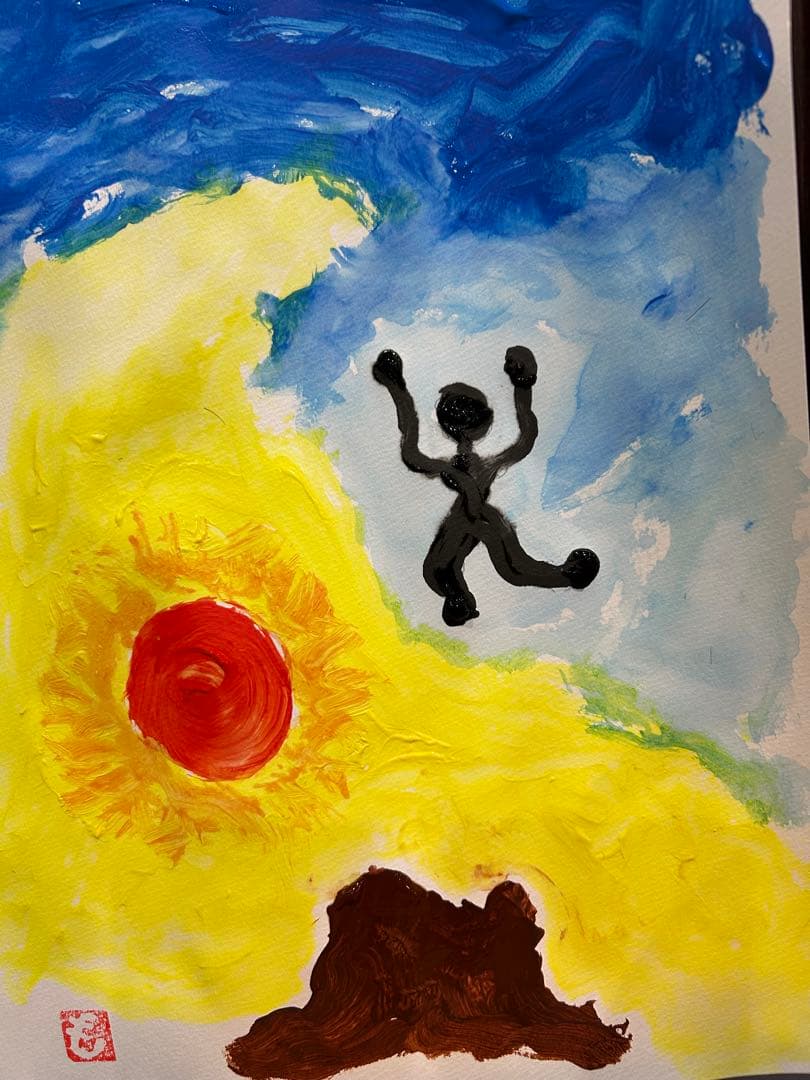 抽象的な水彩画 人物と自然