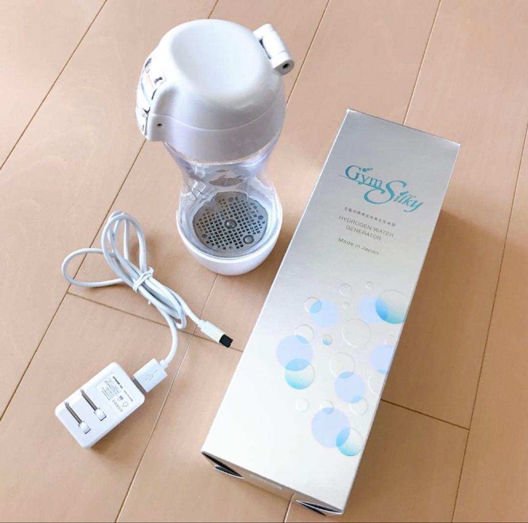 使用済】GymsSilky ジームスシルキー 水素水生成器 - メルカリ