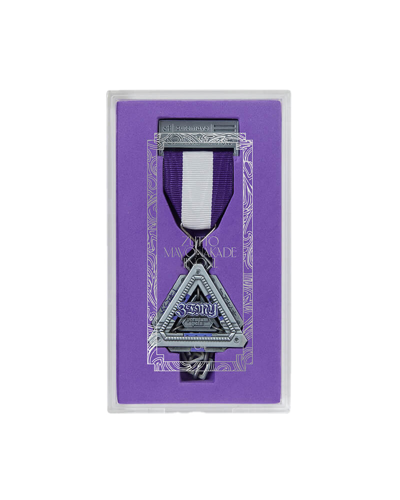 PREMIUM 勲章(2024-2025Model) - ZUTOMAYO MART