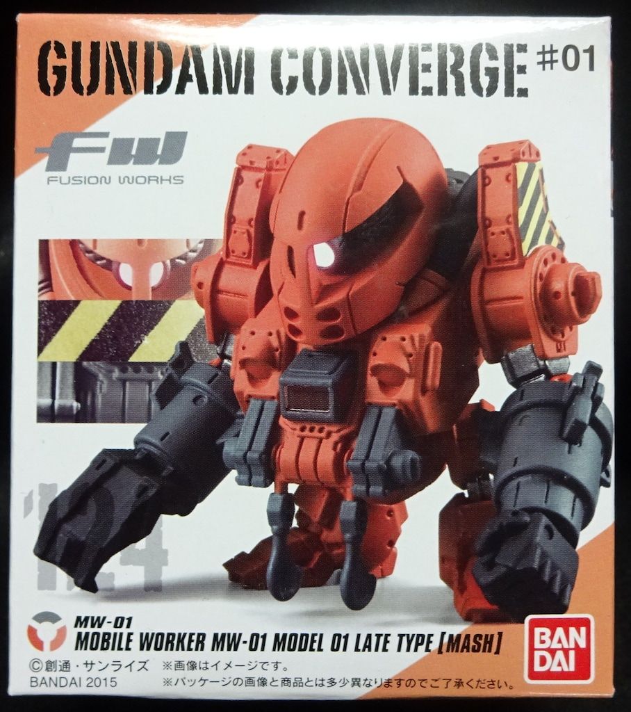 GUNDAM CONVERGE #01 125 モビルワーカー MV-D1 型 GUNDAM CONVERGE